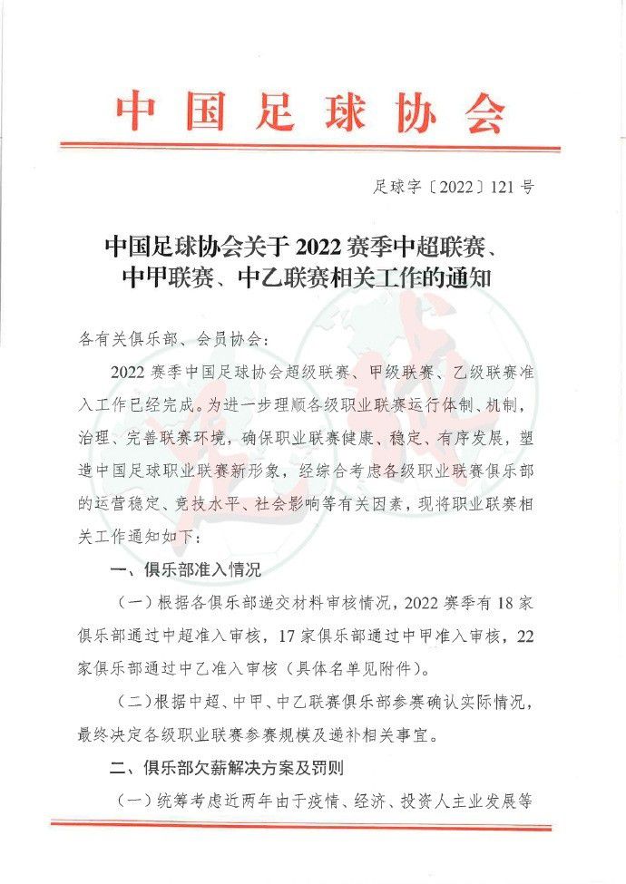 为了准备表演，有的演员一整天在拍摄现场的边上走来走去，嘴里念念有词。